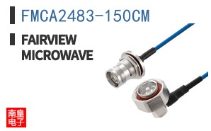 FMCA2483-150CM ͼƬ